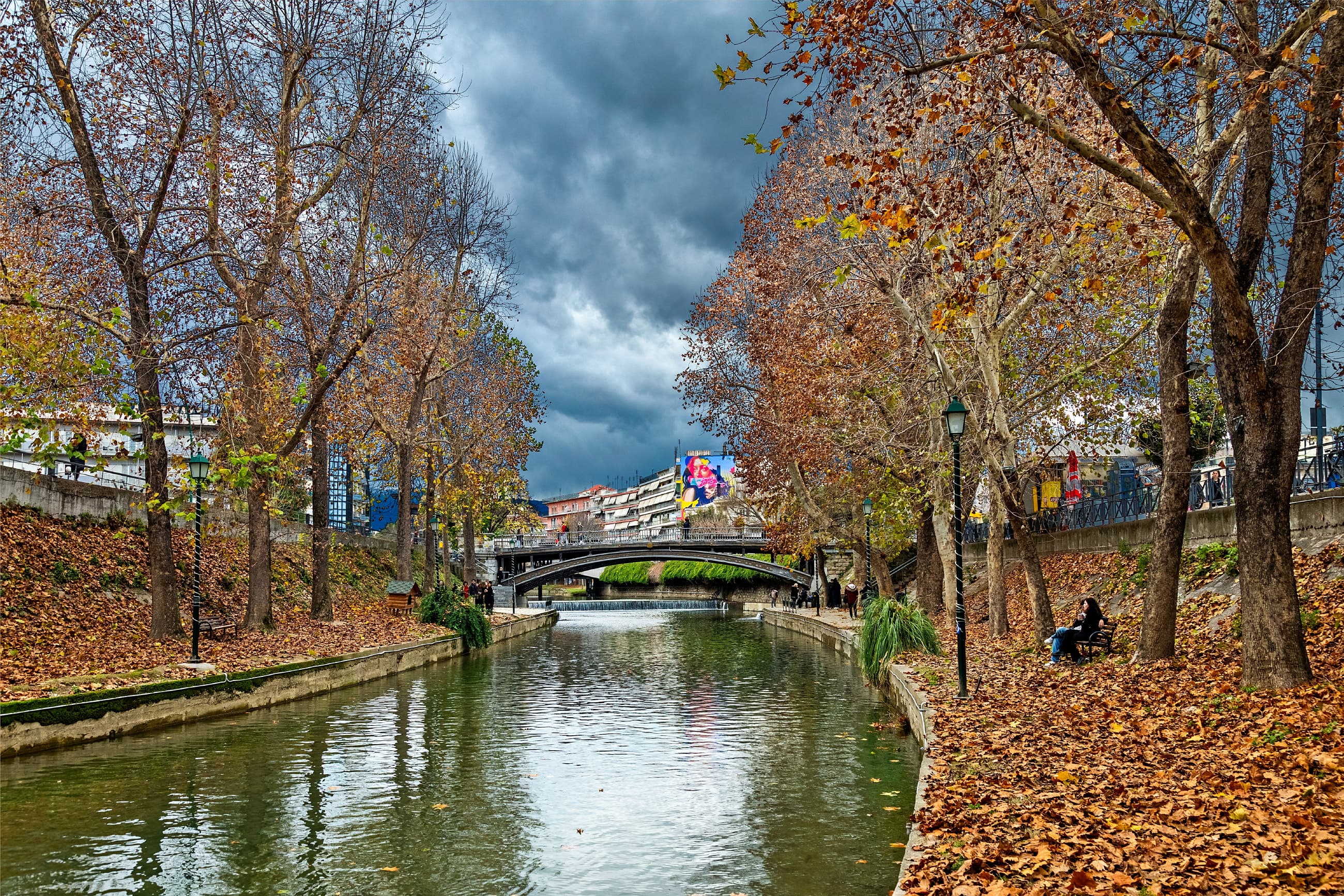 Galliki Gefyra Trikalon